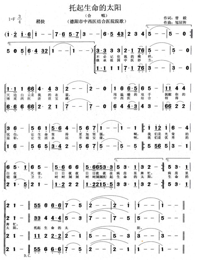 1547516031239042769.png image.png