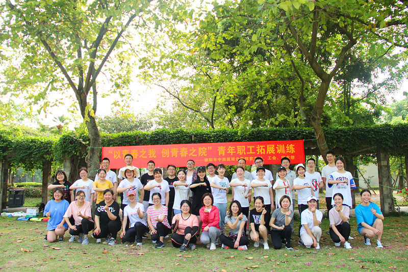 1556507030912007433.jpg 大合影_副本.jpg