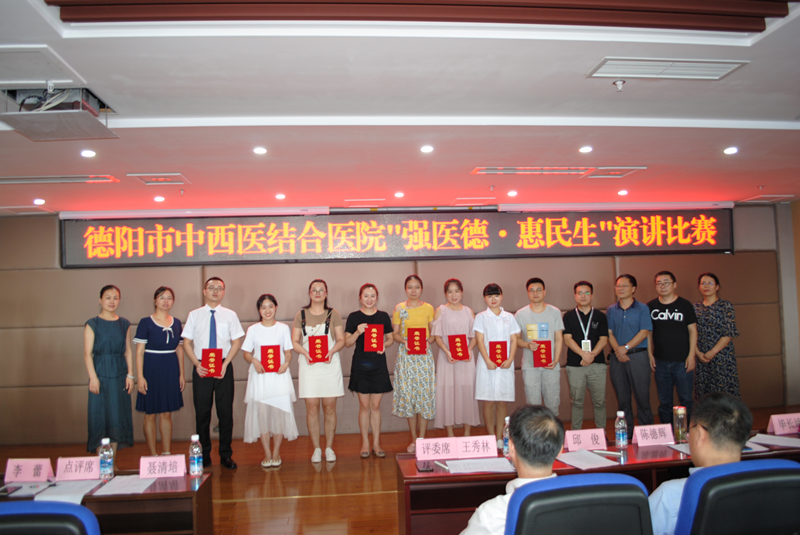 1565861136469013789.png 图片2_副本.png