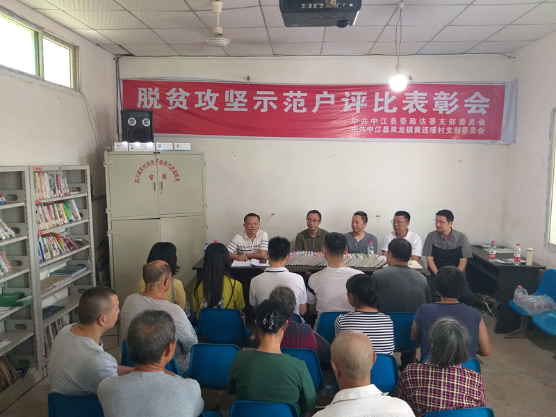 1567989924312006646.png 图片2_副本.png