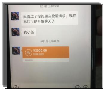 1599271682673033205.jpg 图片1.jpg