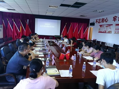 1600217947481065216.jpg 图片1_副本.jpg