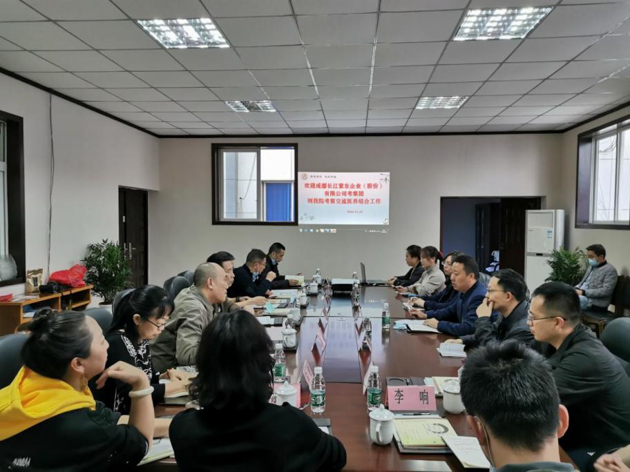 1606698501340066860.jpg 图片3.jpg