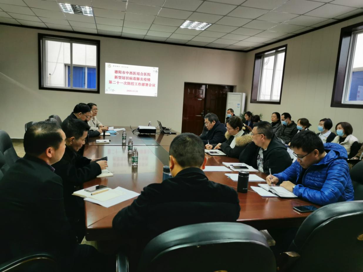 1606698955881080620.jpg 图片2.jpg