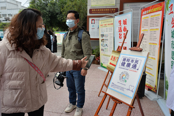 1606699998841014935.jpg 图片3_副本.jpg