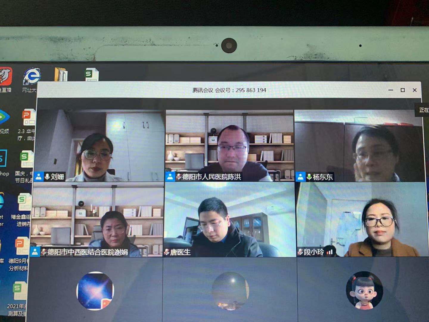 1607917458916041739.jpg 图片2.jpg