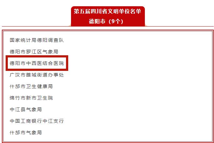 1610352177349021052.jpg 图片2.jpg