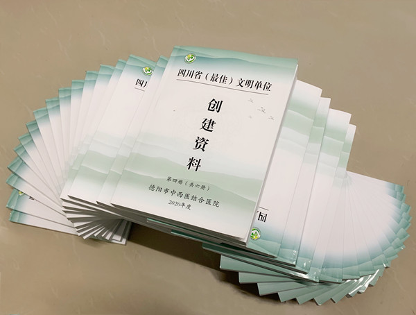 1610352468086076951.jpg 图片3_副本.jpg