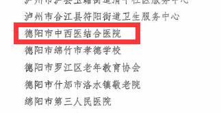 1610353196345064706.jpg 图片4.jpg