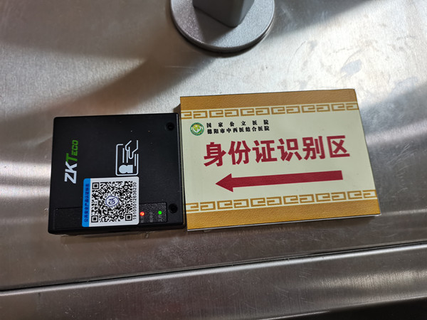 1612164273723023451.jpg 图片2_副本.jpg