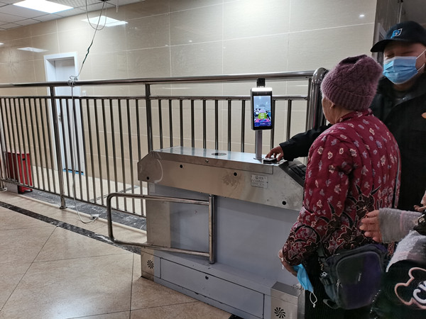 1612164313521047073.jpg 图片3_副本.jpg