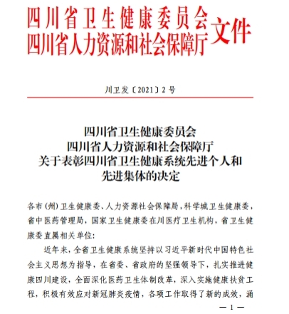 1615792142105099997.jpg 图片2.jpg