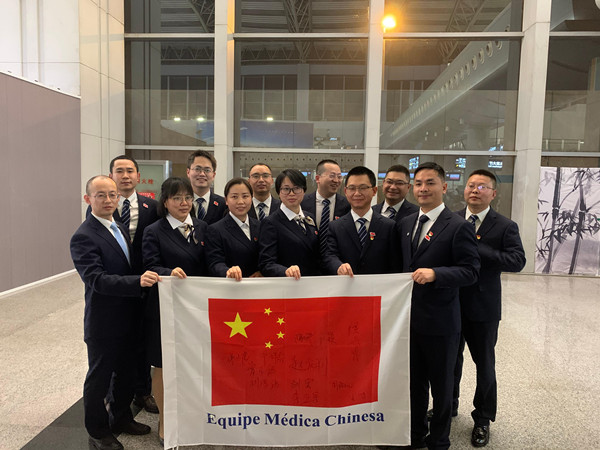 1615793200066088772.jpg 图片3_副本.jpg