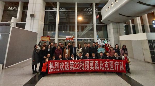 1615793207445053971.jpg 图片4_副本.jpg