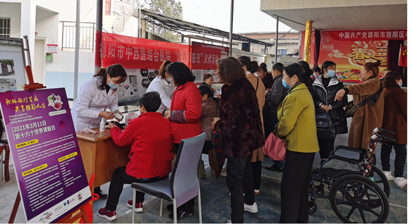 1615793388159021403.jpg 图片2_副本.jpg