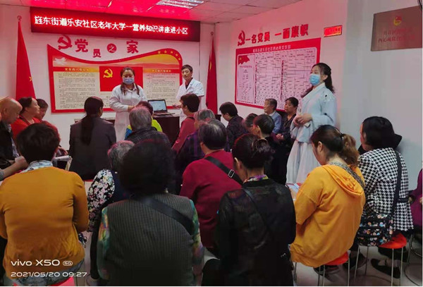 1622425284895022729.jpg 图片1_副本.jpg