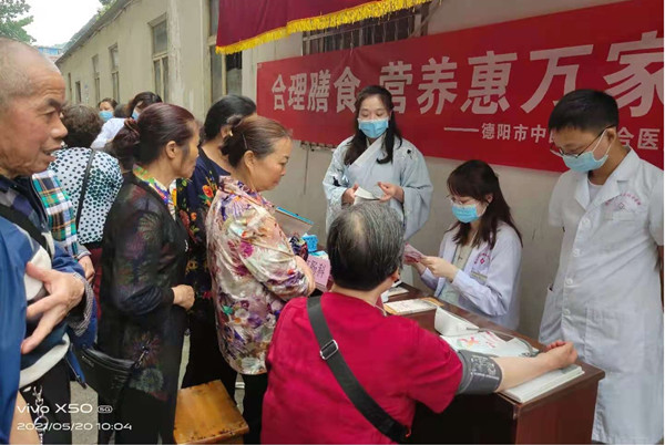 1622425294924028369.jpg 图片3_副本.jpg