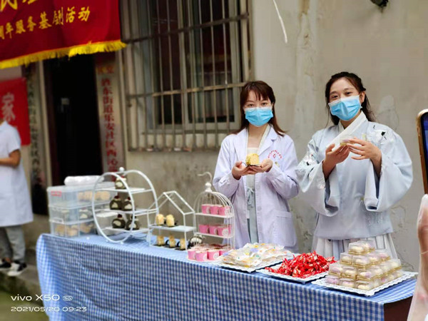 1622425300262085506.jpg 图片4_副本.jpg