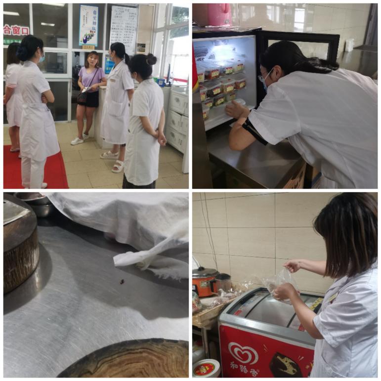 1625278386907073203.jpg 图片2.jpg