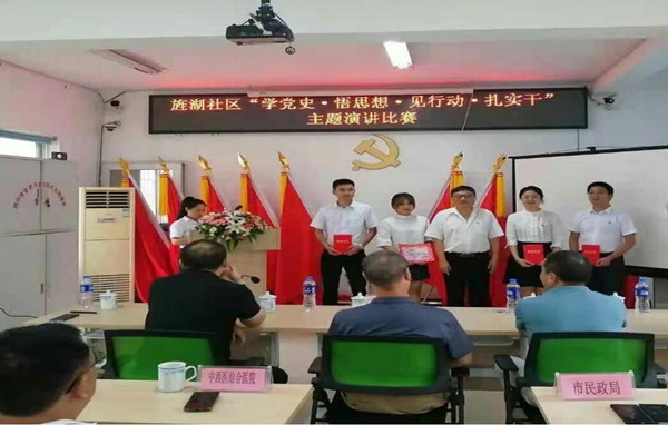 1625278564509047465.jpg 图片3_副本.jpg