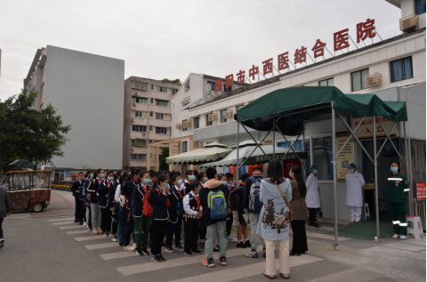 1634720639261073068.png image.png