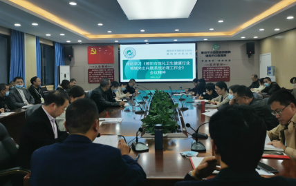 1636333533440048387.png QQ截图20211108090544.png