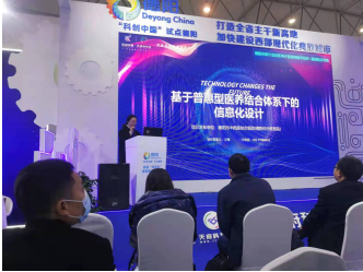 1639787961222023836.png QQ截图20211218083935.png