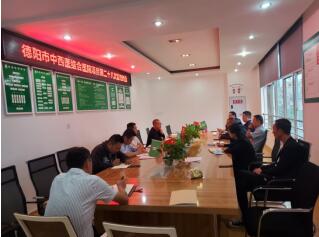 1664358455246048834.jpg QQ截图20220928174834.jpg