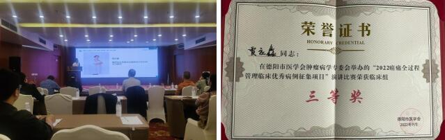 1665370003021099640.jpg QQ截图20221010104744.jpg