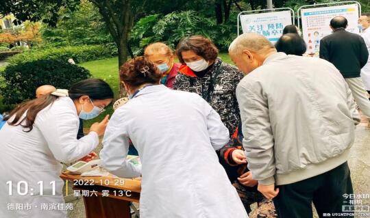 1667533576781010742.jpg QQ截图20221104114723.jpg