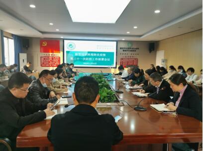 1671788437100095385.jpg QQ截图20221223174138.jpg