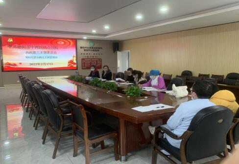 1679969113635025993.jpg QQ截图20230328100529.jpg