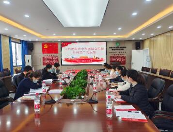 1679975704185004974.jpg QQ截图20230328115500.jpg