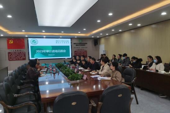 1679975897319050053.jpg QQ截图20230328115829.jpg