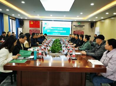 1679975971117082991.jpg QQ截图20230328115948.jpg