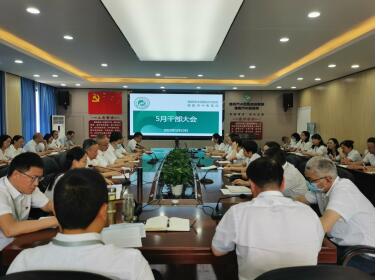 1684889436390078696.jpg QQ截图20230524085107.jpg