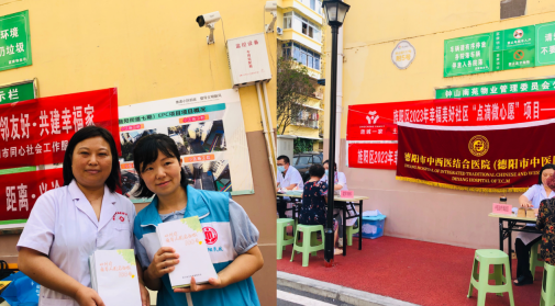 1691108681932039710.png image.png