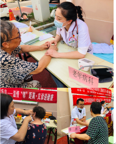 1691108707270052803.png image.png