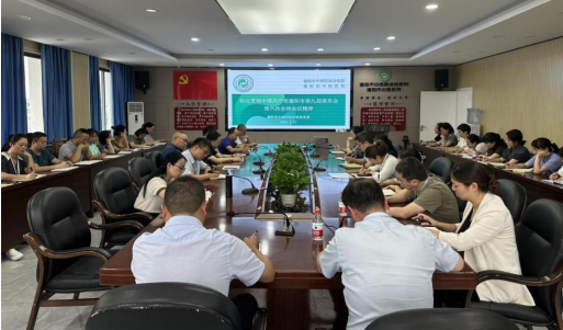 1691109653256074028.png QQ截图20230804084148.png