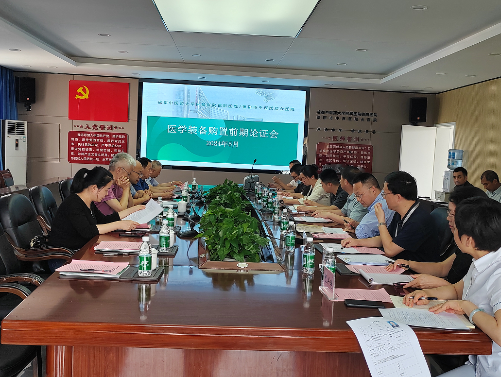 1716485452323022804.png 微信图片_20240524090424.png