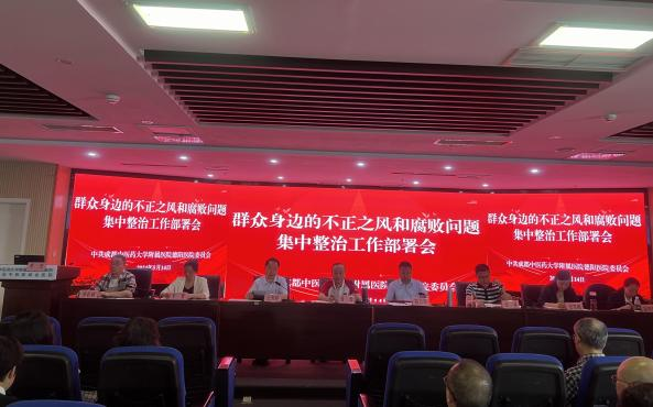 1716571600757006530.png 图片23.png