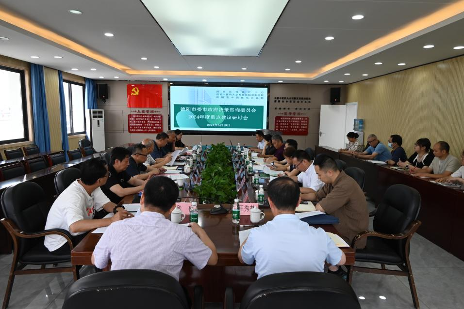 1719251201136074003.png 图片2.png