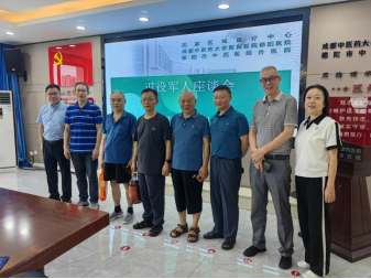 1722532819006026921.png 图片.png