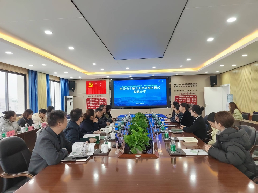 1735260423070040542.png 微信截图_20241227084645.png