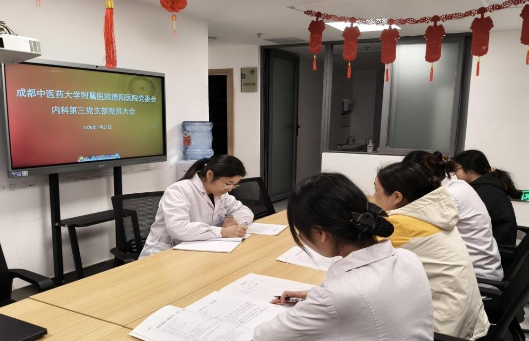 1738998573682039634.png 微信截图_20250208150918.png