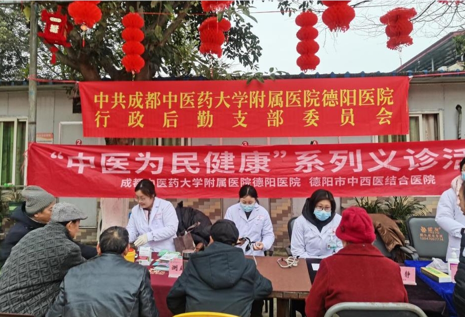 1739429554603042431.png 微信截图_20250213145226.png