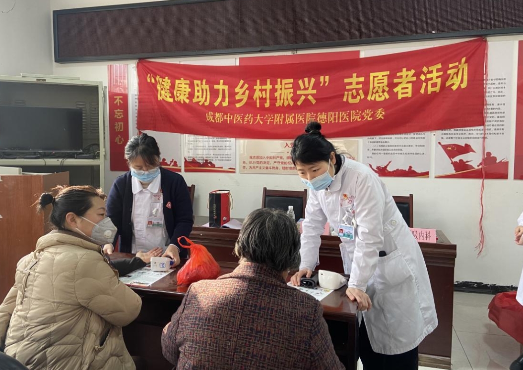 1741048328275026789.png 微信截图_20250304083158.png