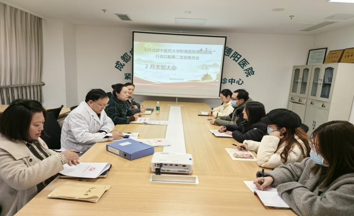 1741048848964015151.png 微信截图_20250304084035.png