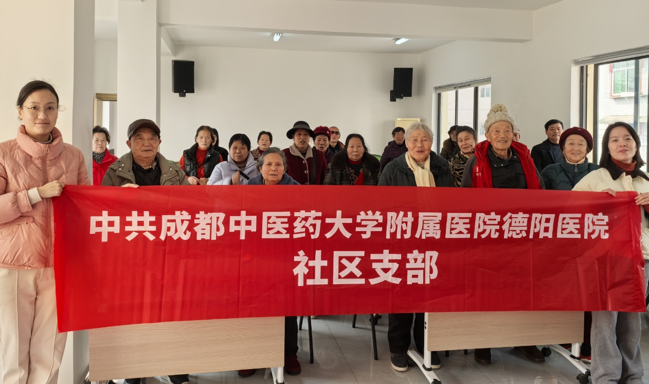 1741057926479058682.png 微信截图_20250304111147.png