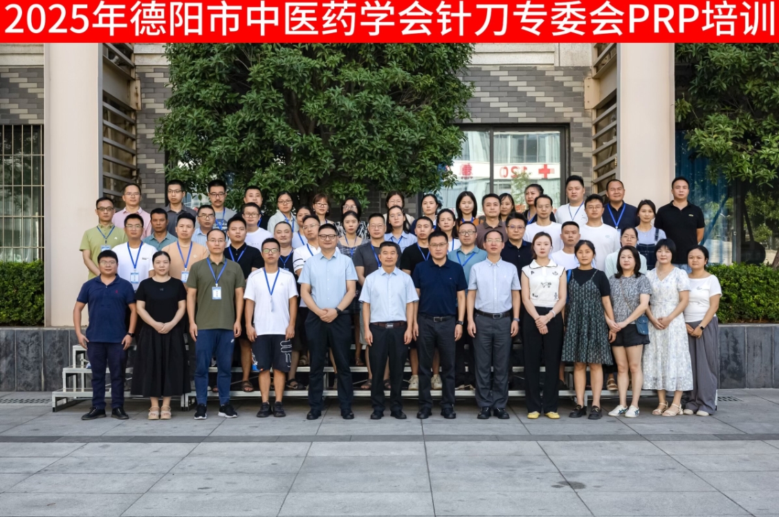 1754549848581094567.png 微信截图_20250807145716.png